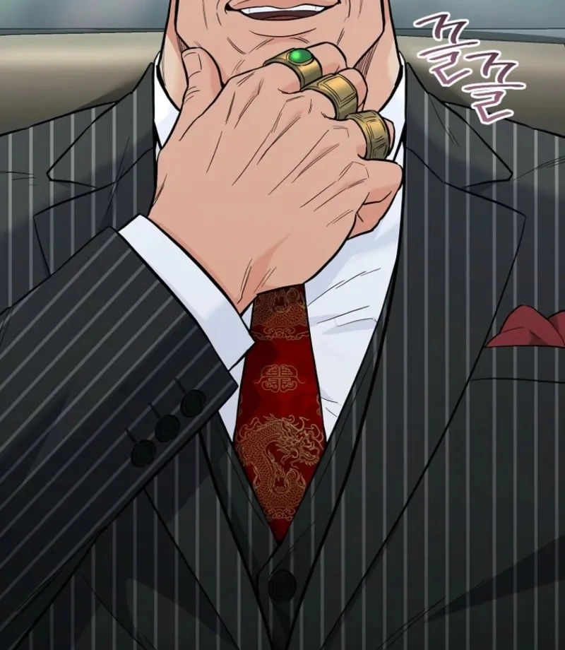 I Became a Swordsmanship Instructor at the Academy Chapter 39 258 05