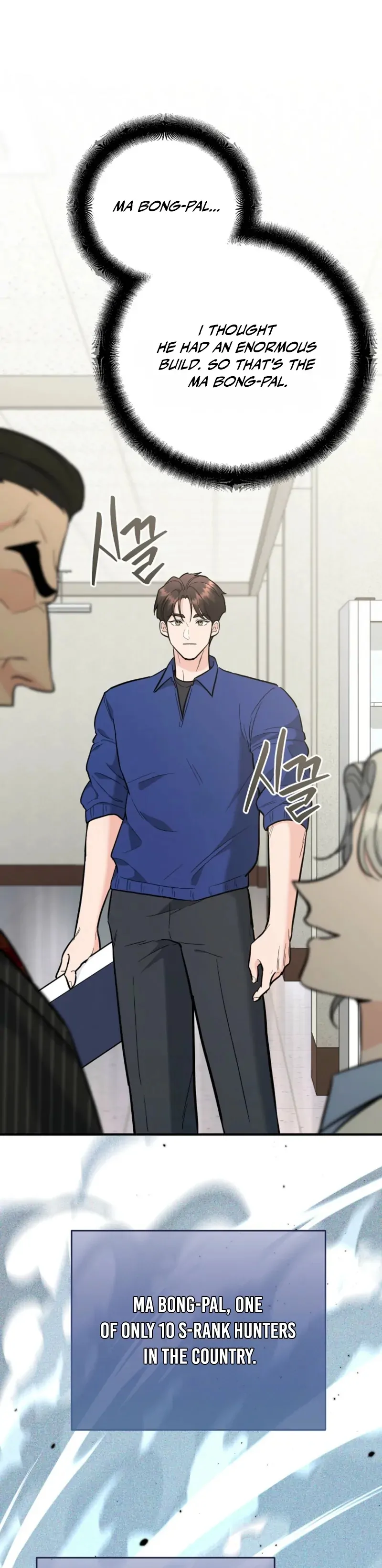 I Became a Swordsmanship Instructor at the Academy Chapter 39 296 43