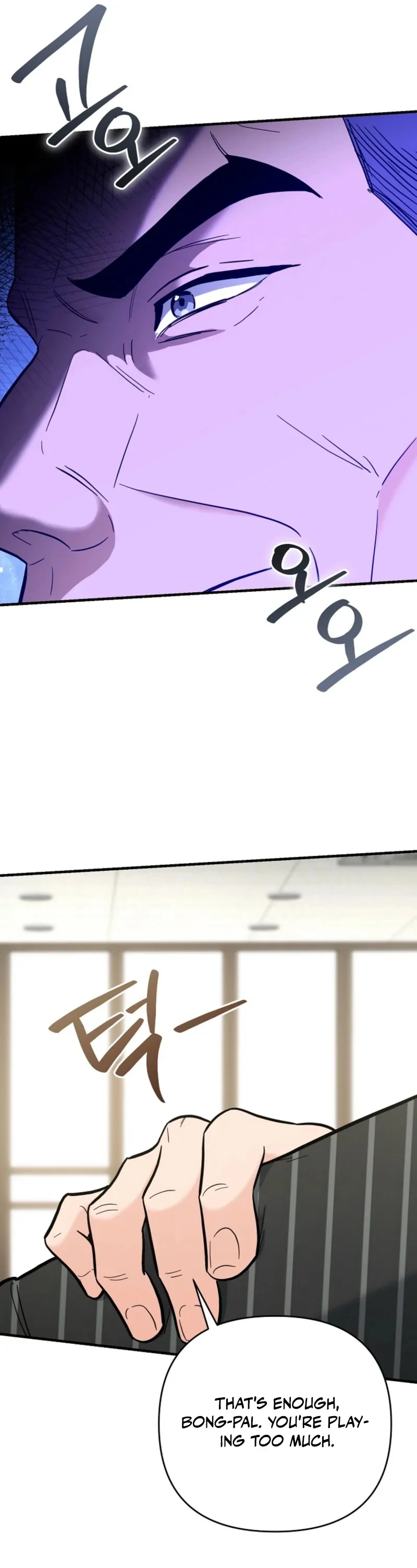 I Became a Swordsmanship Instructor at the Academy Chapter 39 302 49