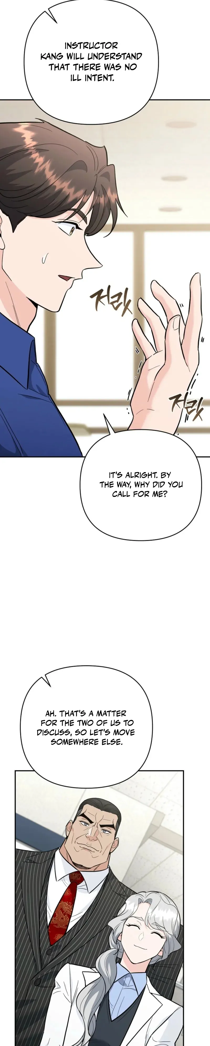 I Became a Swordsmanship Instructor at the Academy Chapter 39 304 51