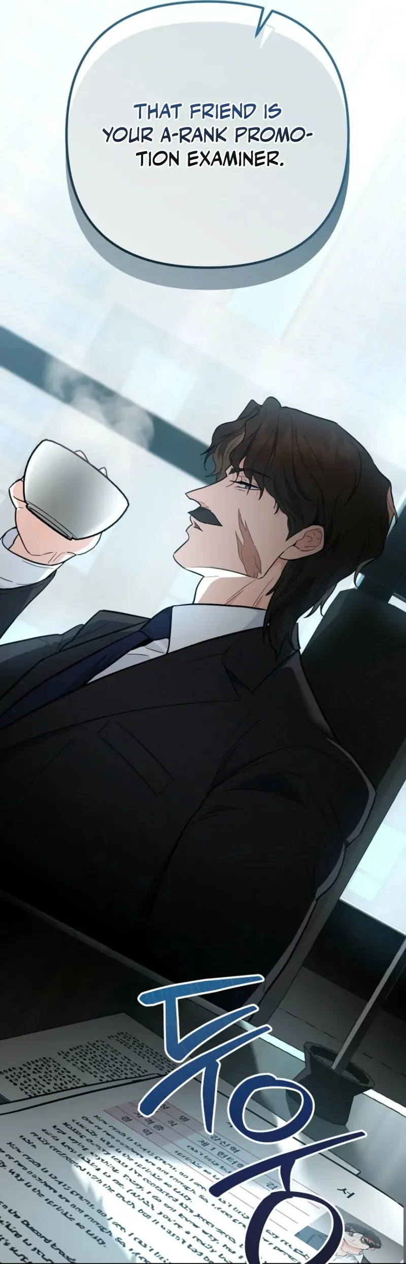 I Became a Swordsmanship Instructor at the Academy Chapter 39 334 81