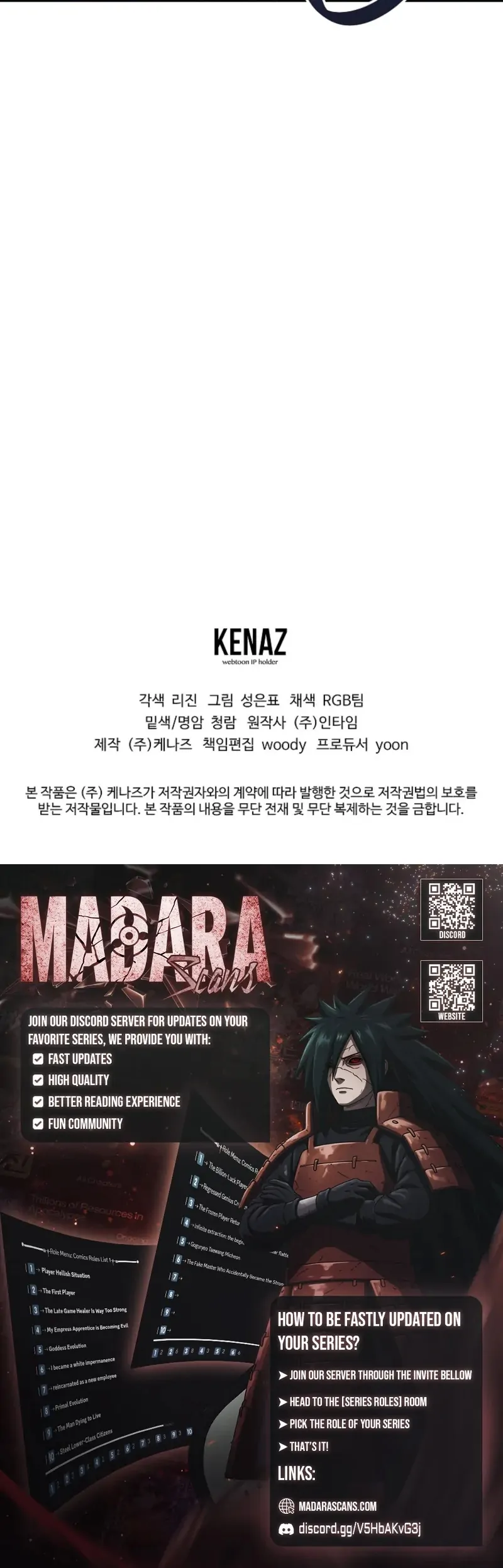 I Became a Swordsmanship Instructor at the Academy Chapter 39 335 82