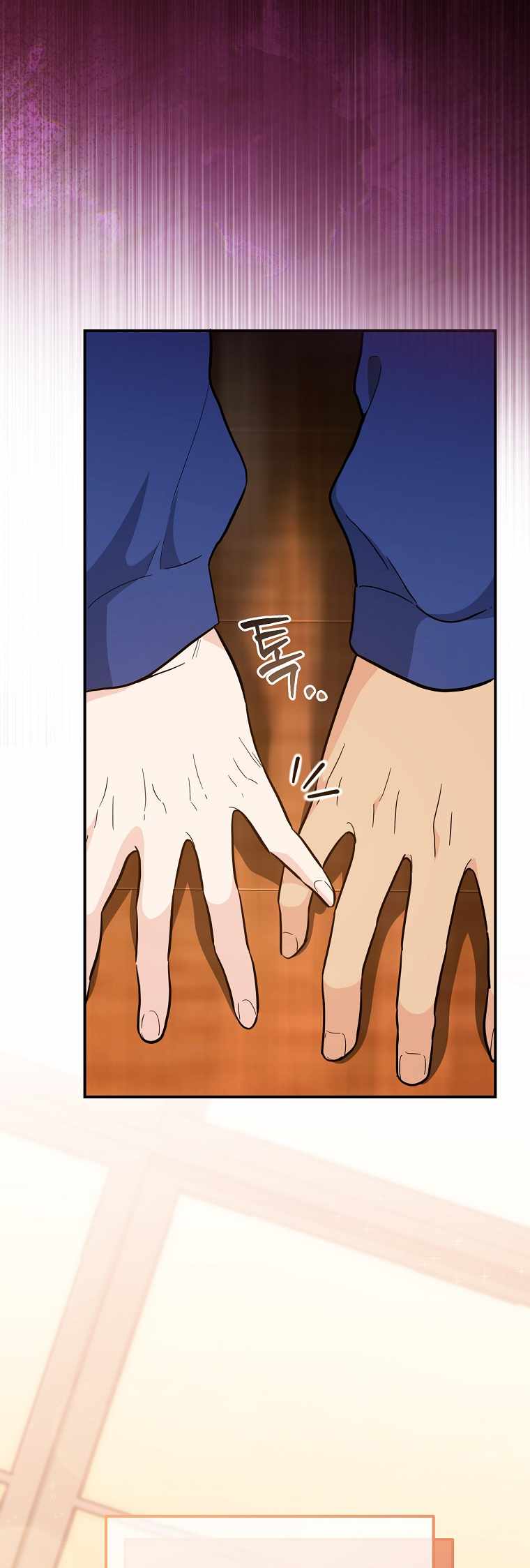 I Became a Swordsmanship Instructor at the Academy Chapter 40 266 22