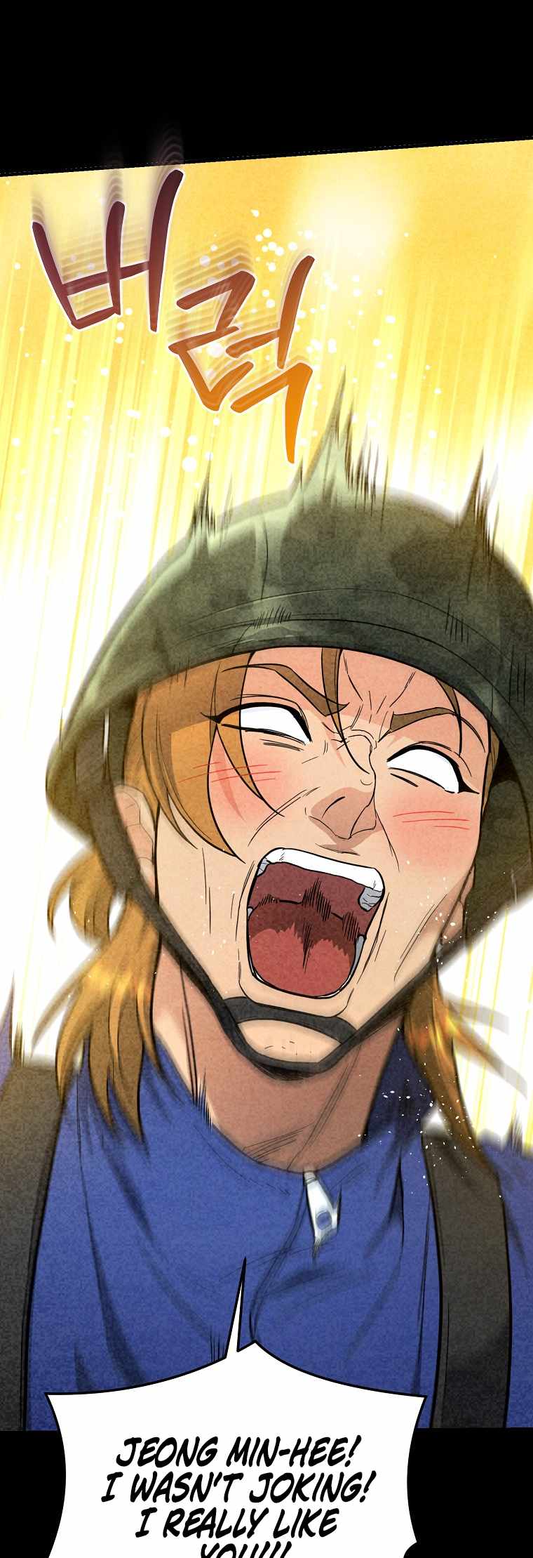 I Became a Swordsmanship Instructor at the Academy Chapter 40 272 28