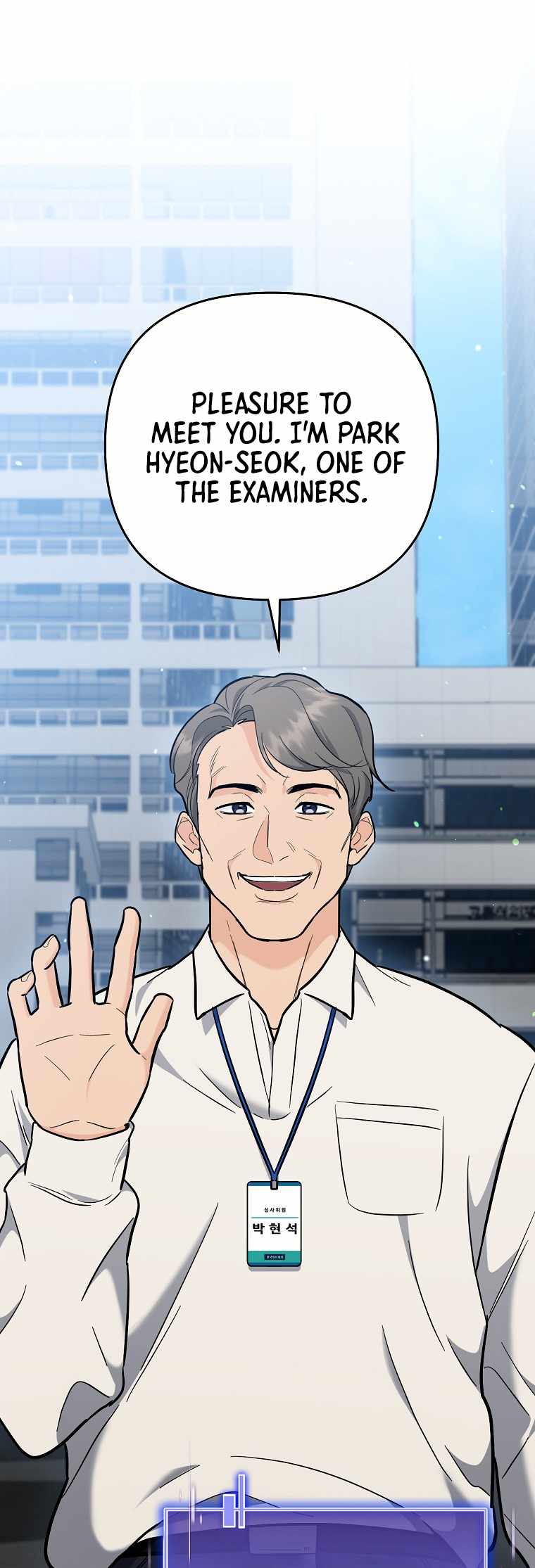 I Became a Swordsmanship Instructor at the Academy Chapter 41 298 54