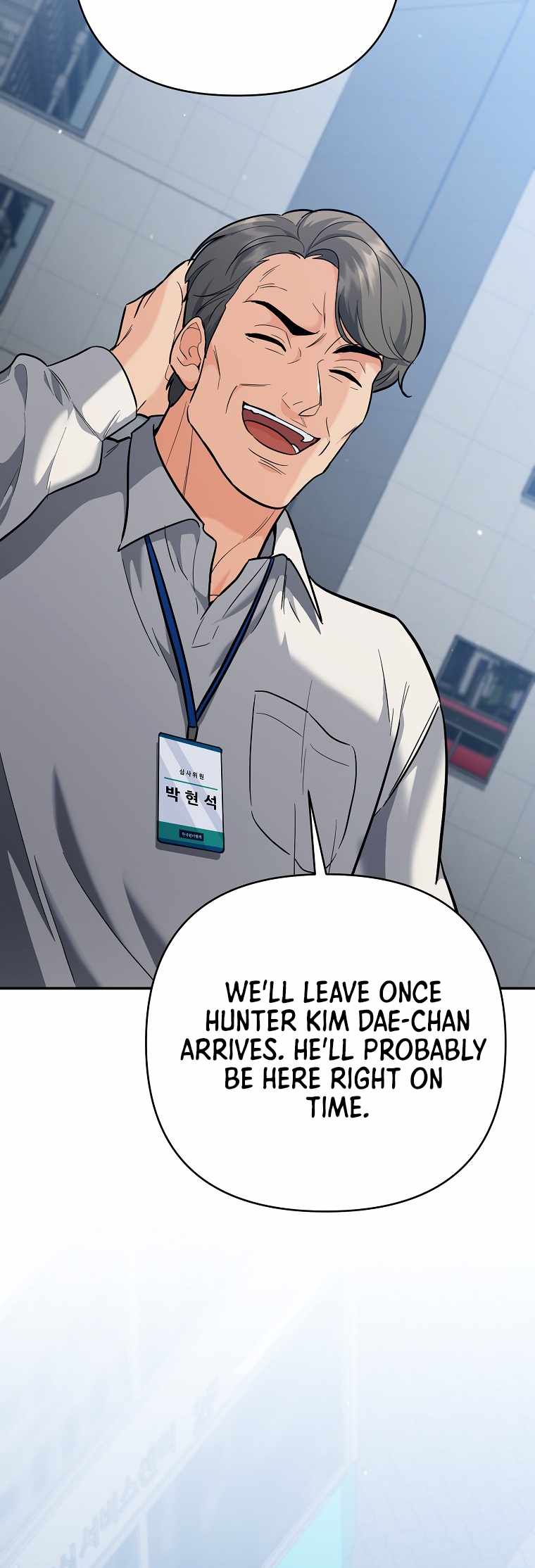 I Became a Swordsmanship Instructor at the Academy Chapter 41 302 58