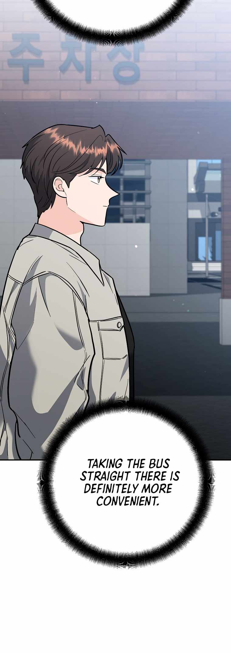 I Became a Swordsmanship Instructor at the Academy Chapter 41 305 61