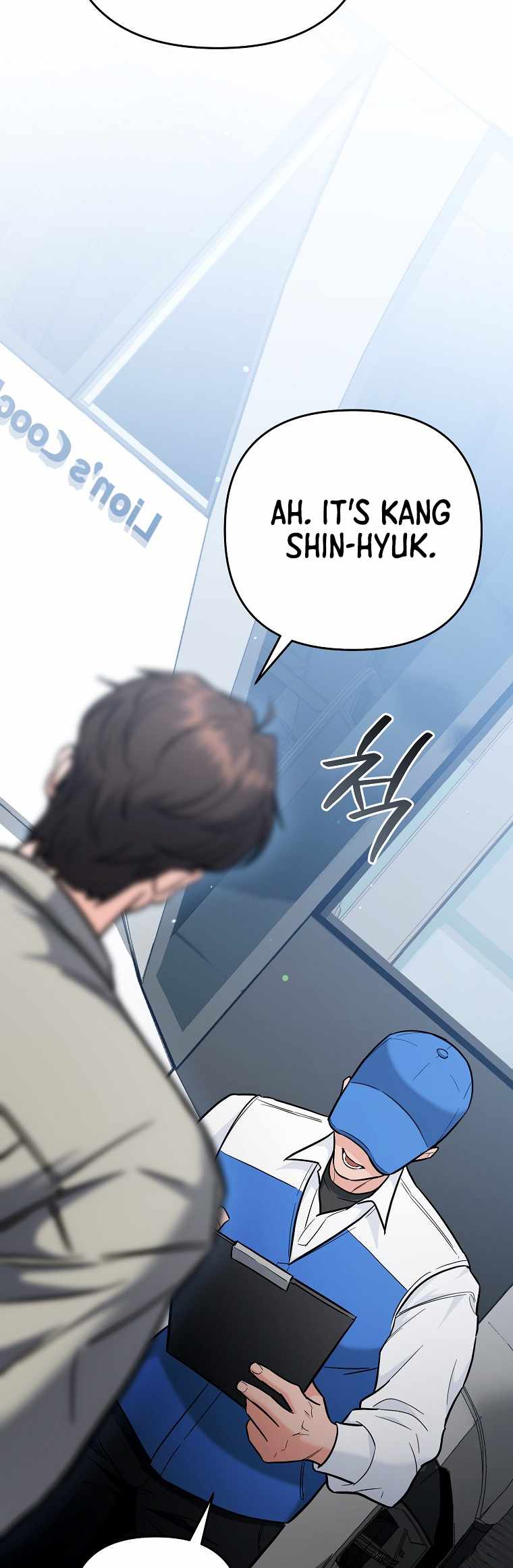 I Became a Swordsmanship Instructor at the Academy Chapter 41 311 67