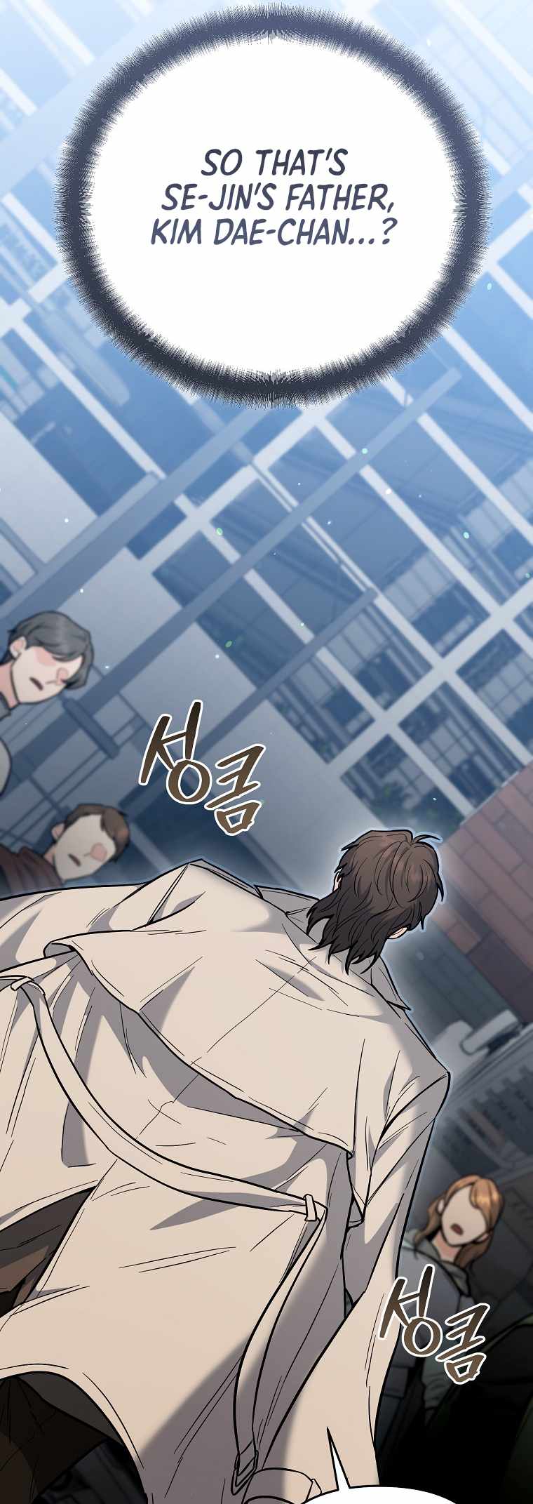 I Became a Swordsmanship Instructor at the Academy Chapter 41 316 72