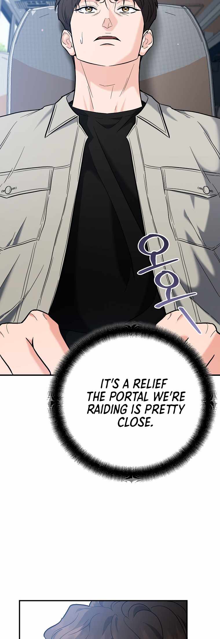 I Became a Swordsmanship Instructor at the Academy Chapter 42 237 05