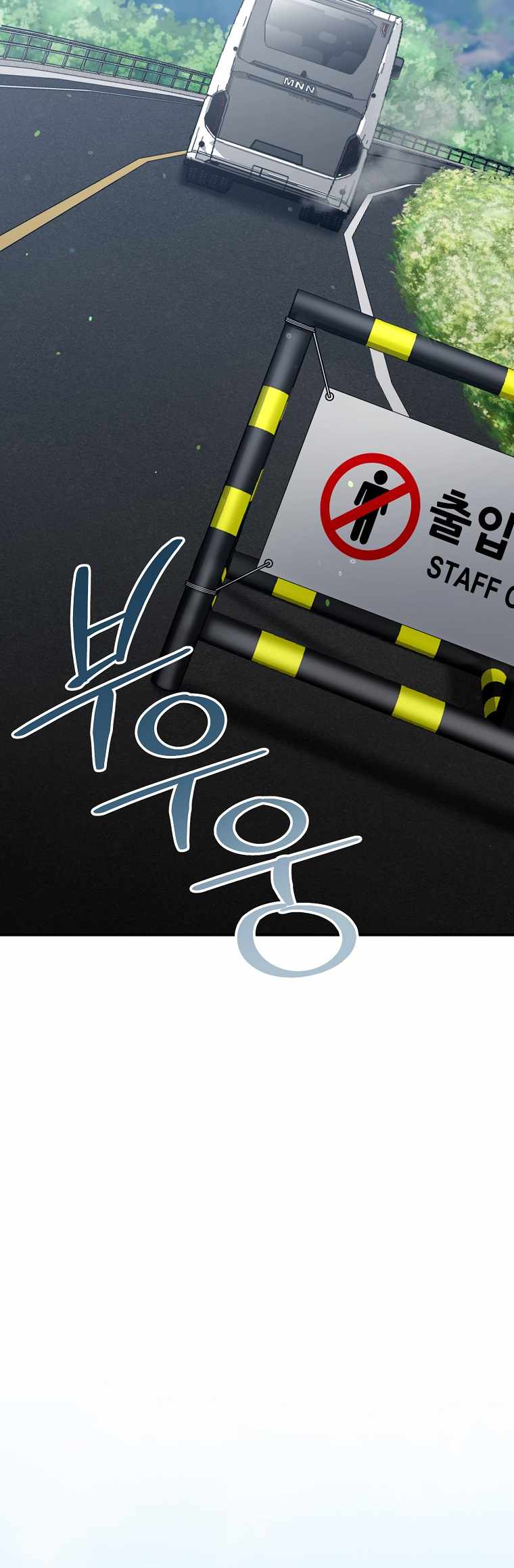 I Became a Swordsmanship Instructor at the Academy Chapter 42 255 23