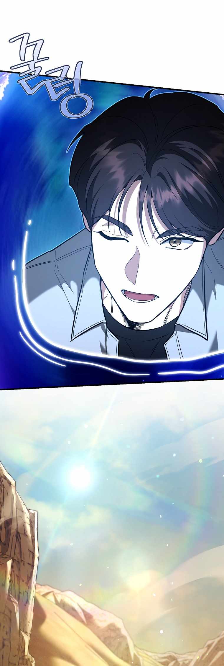 I Became a Swordsmanship Instructor at the Academy Chapter 42 260 28