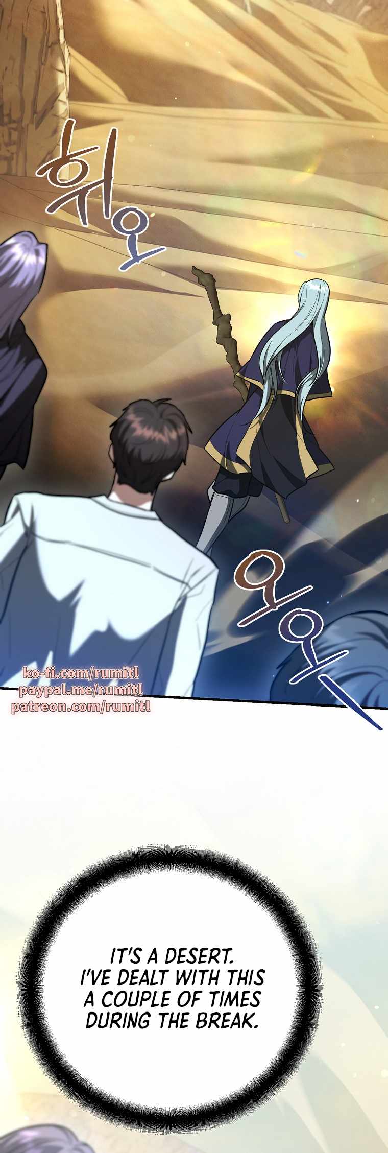 I Became a Swordsmanship Instructor at the Academy Chapter 42 261 29