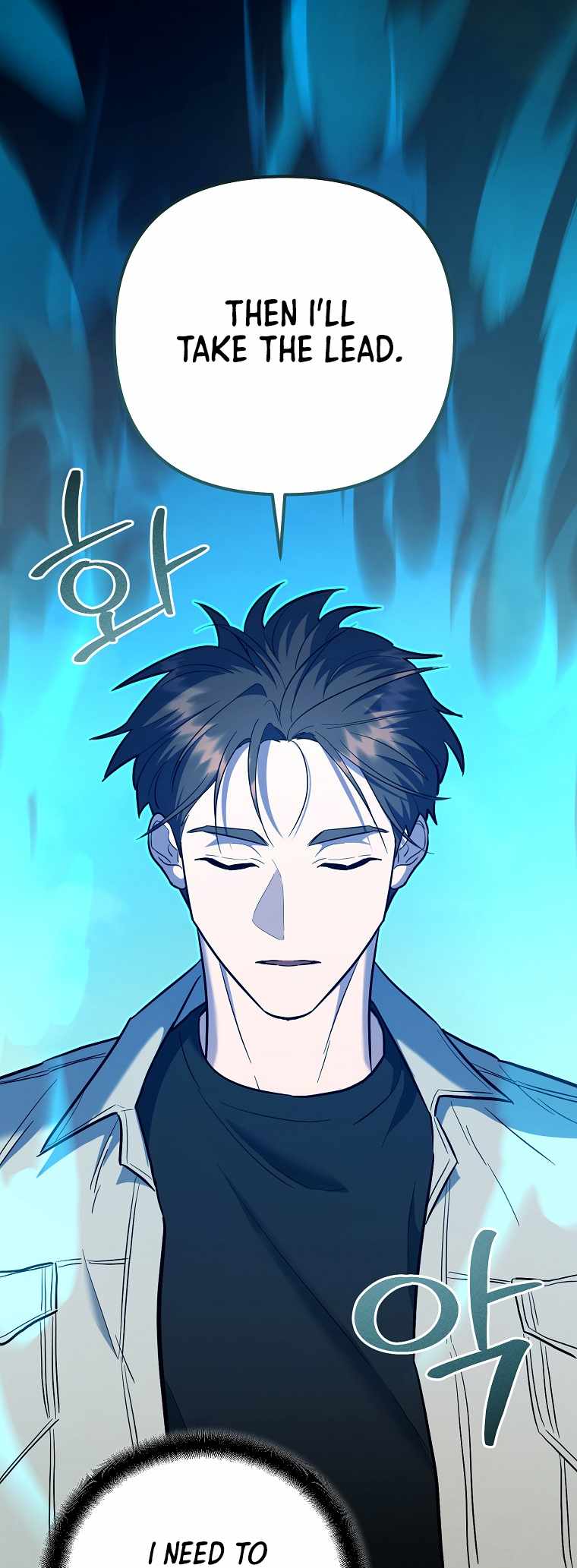 I Became a Swordsmanship Instructor at the Academy Chapter 42 273 41