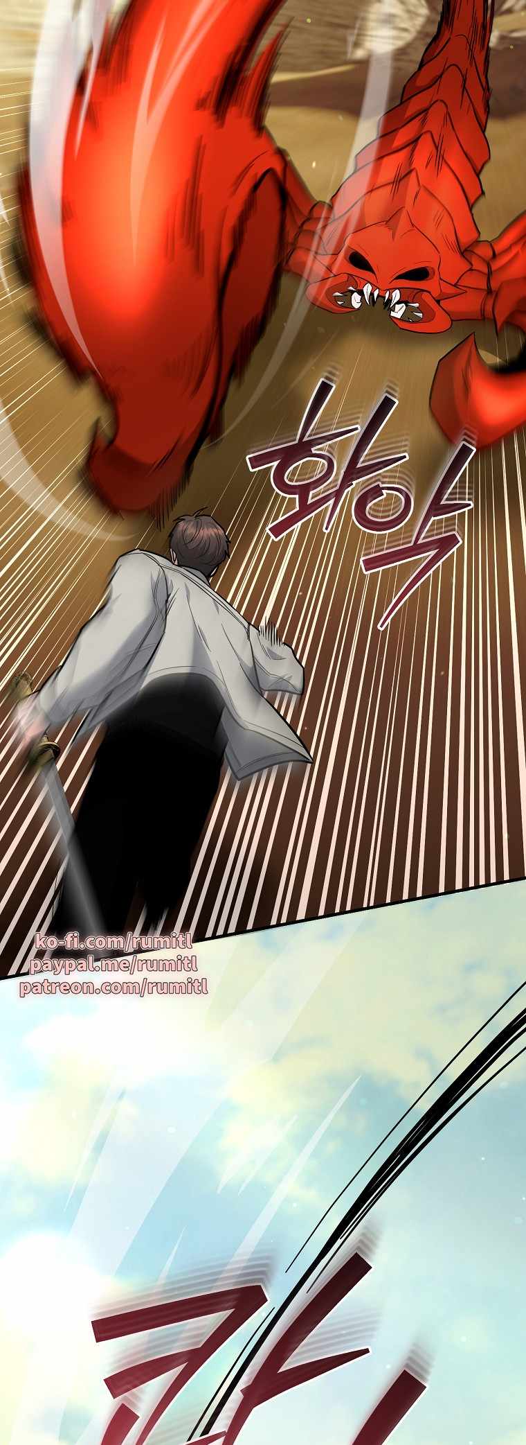 I Became a Swordsmanship Instructor at the Academy Chapter 42 293 61