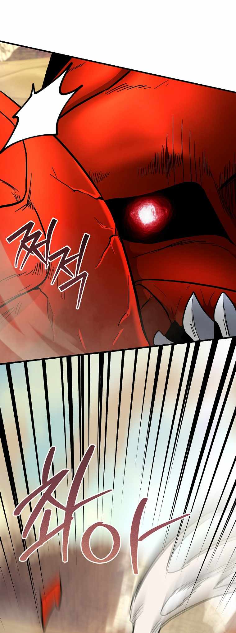 I Became a Swordsmanship Instructor at the Academy Chapter 42 298 66