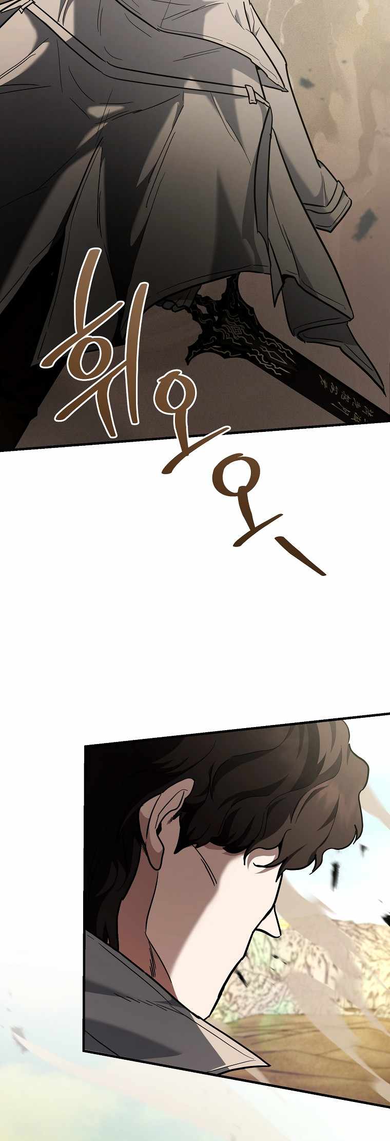 I Became a Swordsmanship Instructor at the Academy Chapter 42 306 74