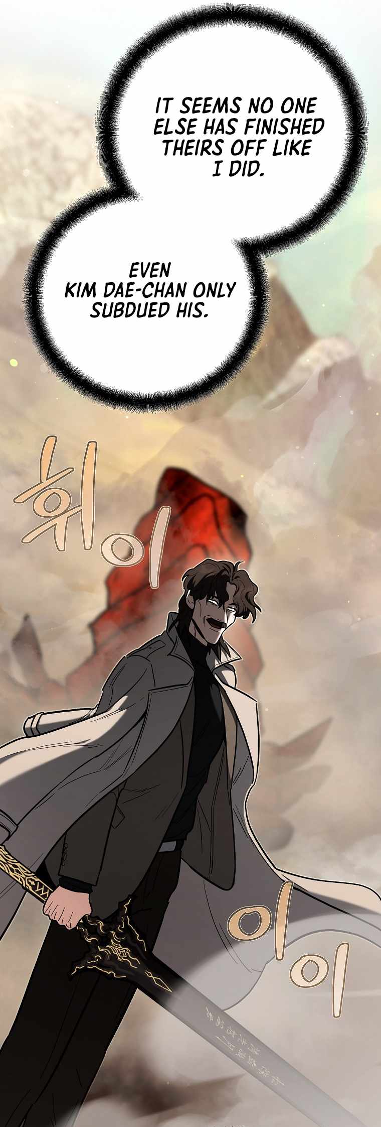 I Became a Swordsmanship Instructor at the Academy Chapter 43 285 26