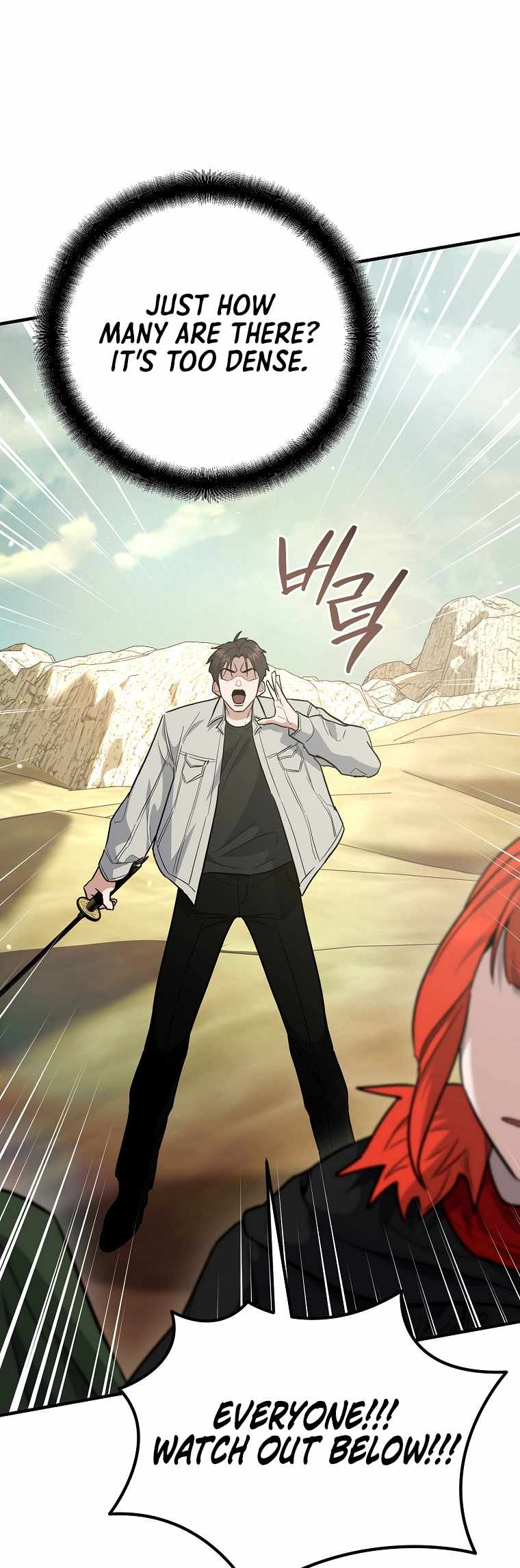 I Became a Swordsmanship Instructor at the Academy Chapter 43 314 55