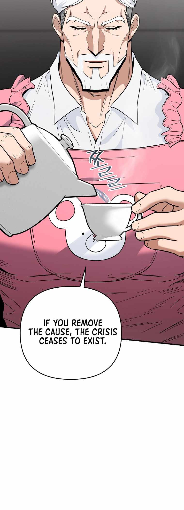 I Became a Swordsmanship Instructor at the Academy Chapter 43 331 72