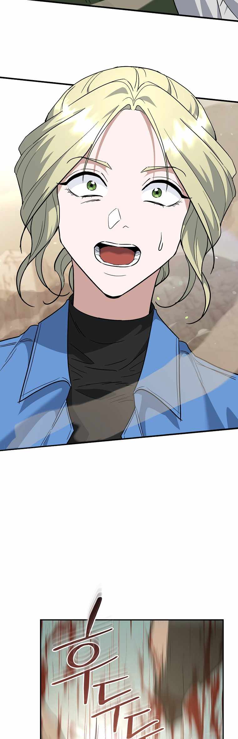 I Became a Swordsmanship Instructor at the Academy Chapter 43 336 77