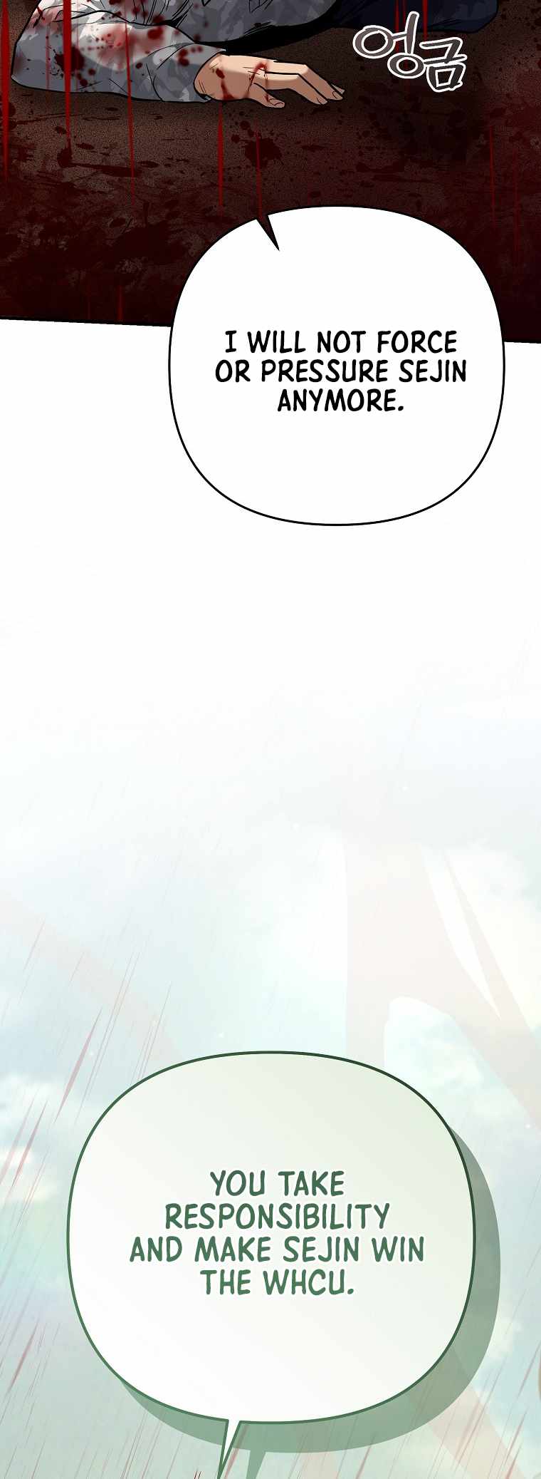 I Became a Swordsmanship Instructor at the Academy Chapter 43 341 82