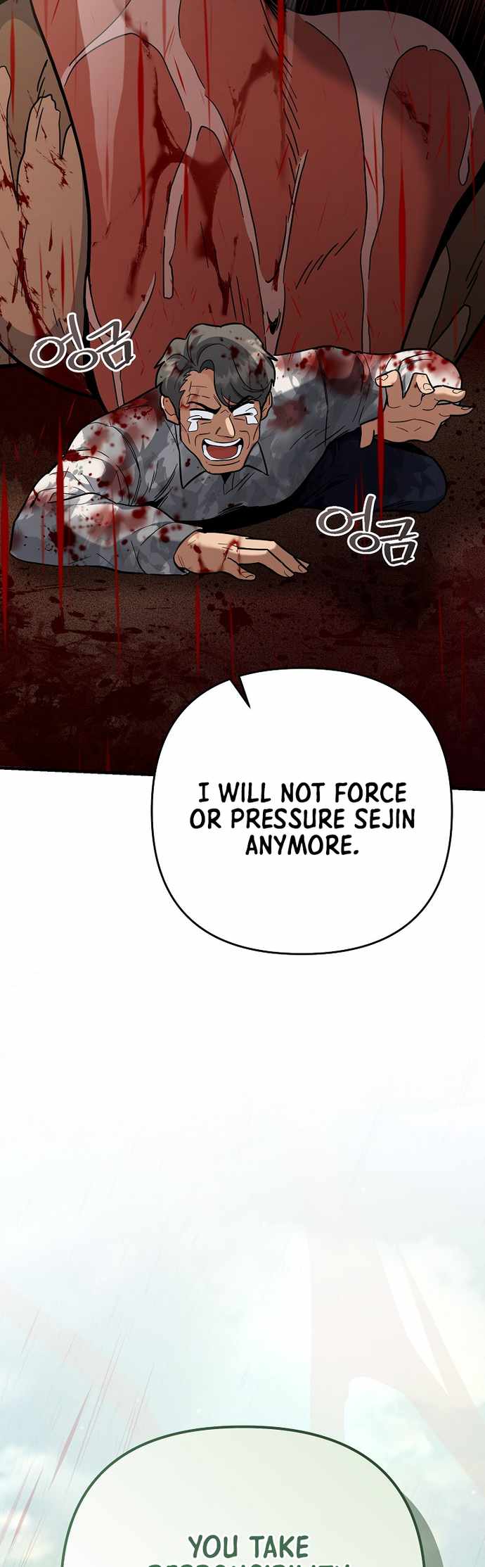 I Became a Swordsmanship Instructor at the Academy Chapter 44 266 04