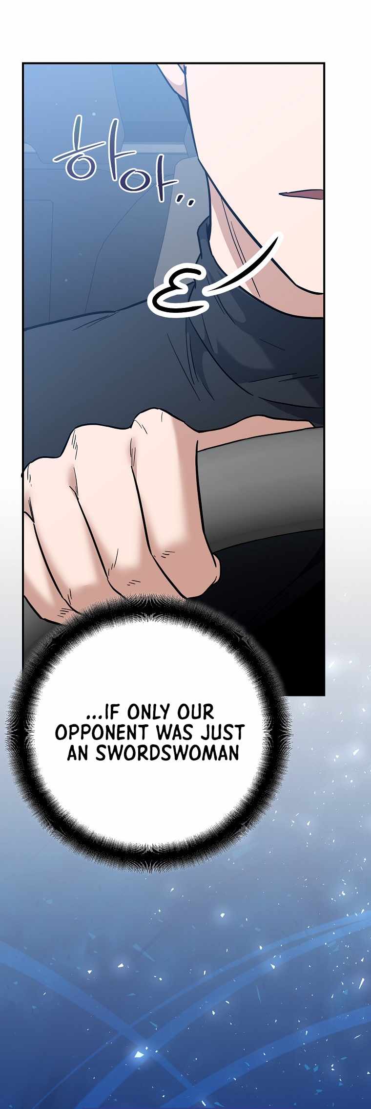 I Became a Swordsmanship Instructor at the Academy Chapter 44 299 37