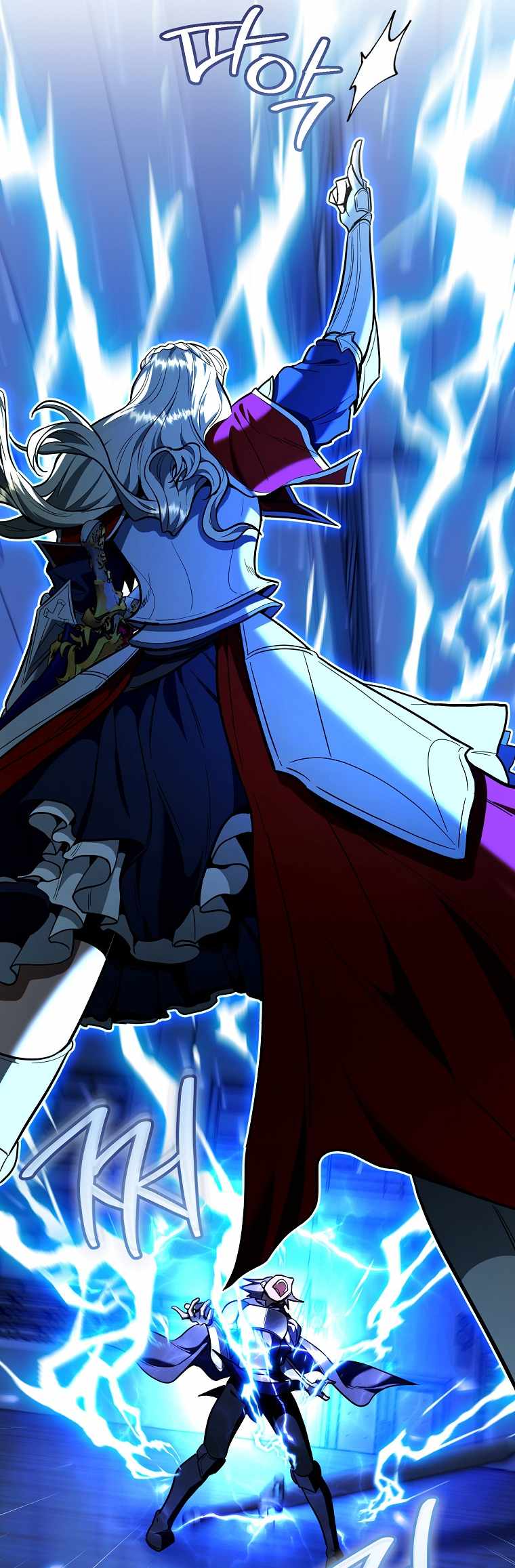 I Became a Swordsmanship Instructor at the Academy Chapter 44 327 65