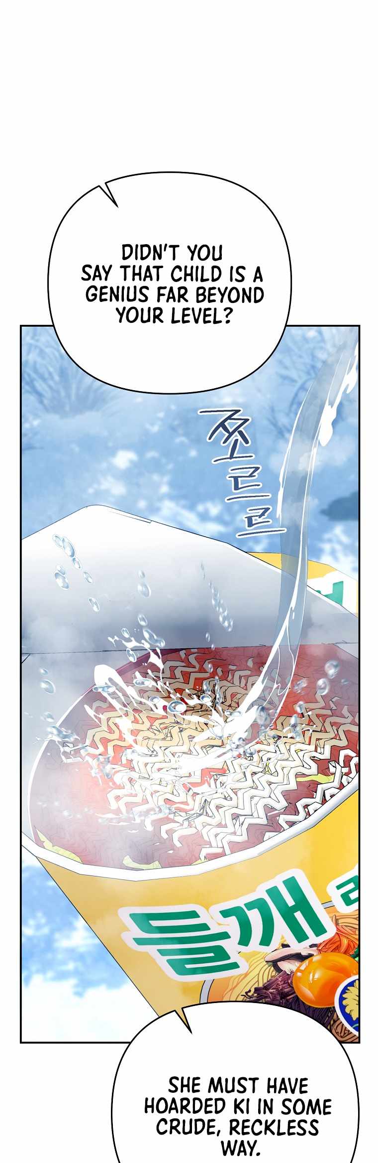 I Became a Swordsmanship Instructor at the Academy Chapter 44 345 83