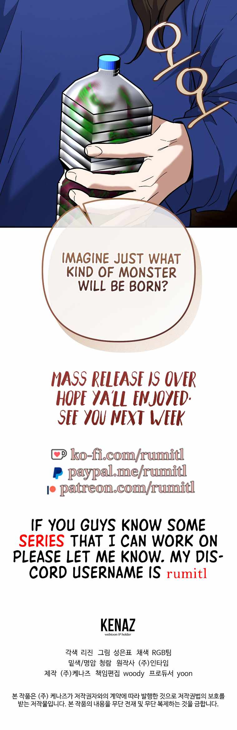 I Became a Swordsmanship Instructor at the Academy Chapter 44 347 85