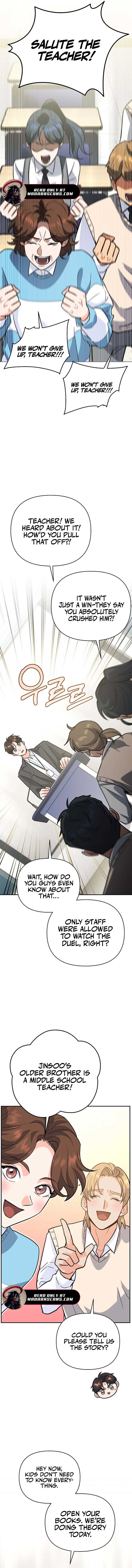 I Became a Swordsmanship Instructor at the Academy Chapter 5 78 11