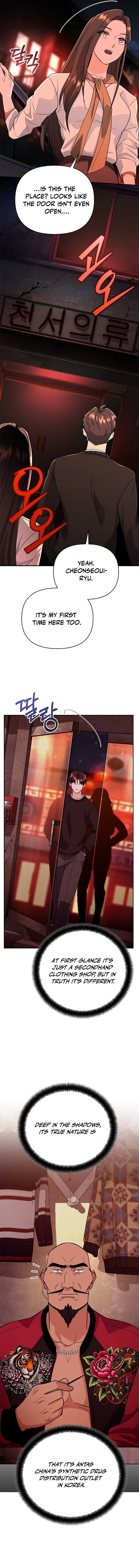 I Became a Swordsmanship Instructor at the Academy Chapter 8 73 03