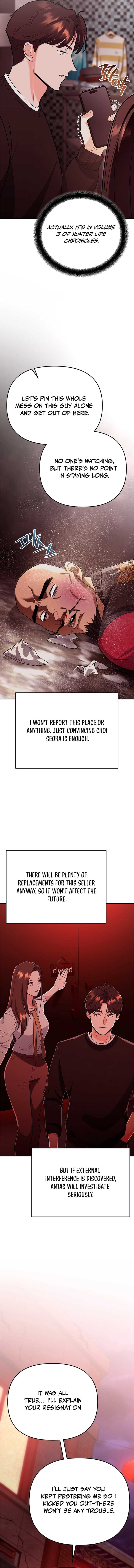 I Became a Swordsmanship Instructor at the Academy Chapter 8 84 14