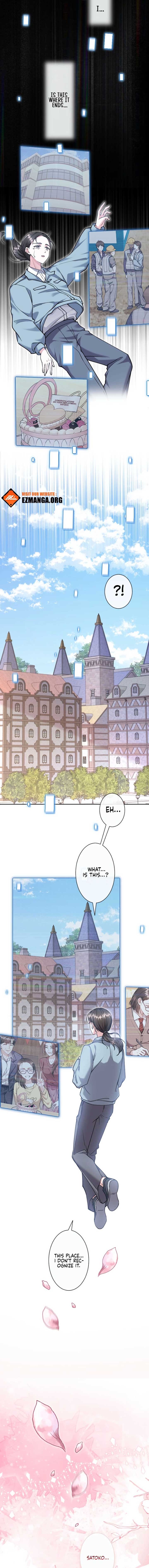 I Became A Tutor To Protect My Sister Chapter 1 71 04