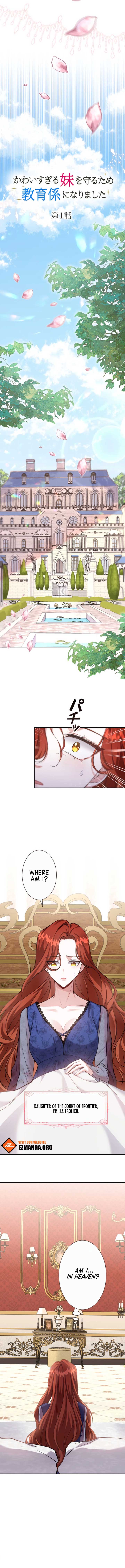 I Became A Tutor To Protect My Sister Chapter 1 73 06