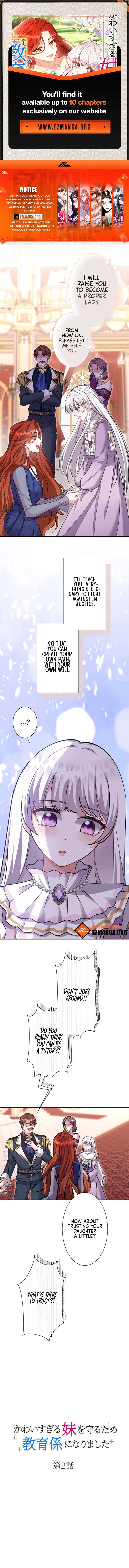 I Became A Tutor To Protect My Sister Chapter 2 59 01