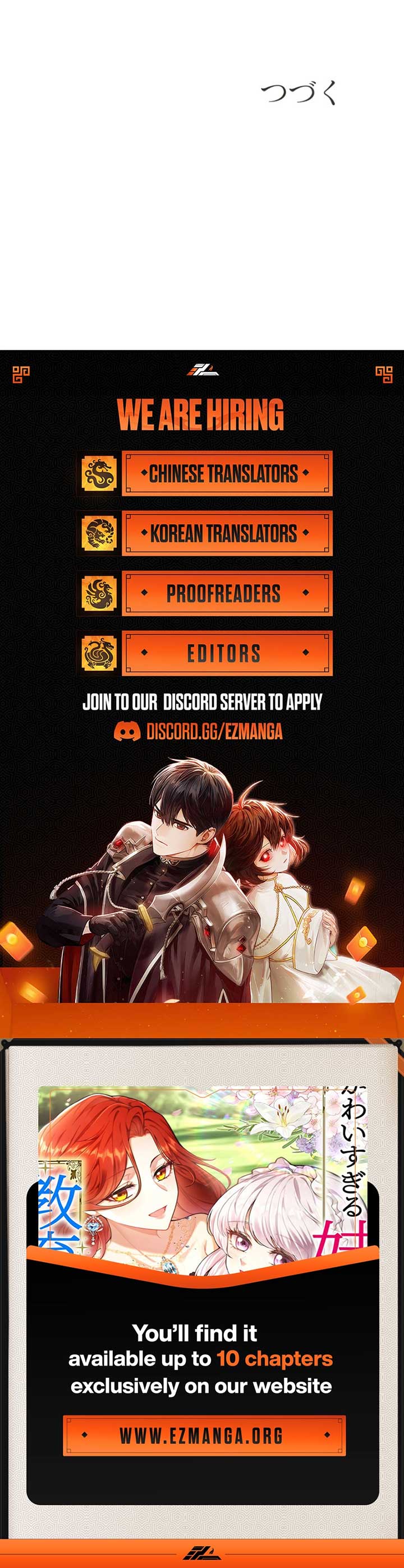 I Became A Tutor To Protect My Sister Chapter 2 75 17