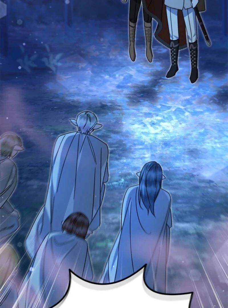 I Became a Tyrant’s Maid Chapter 77 417 005