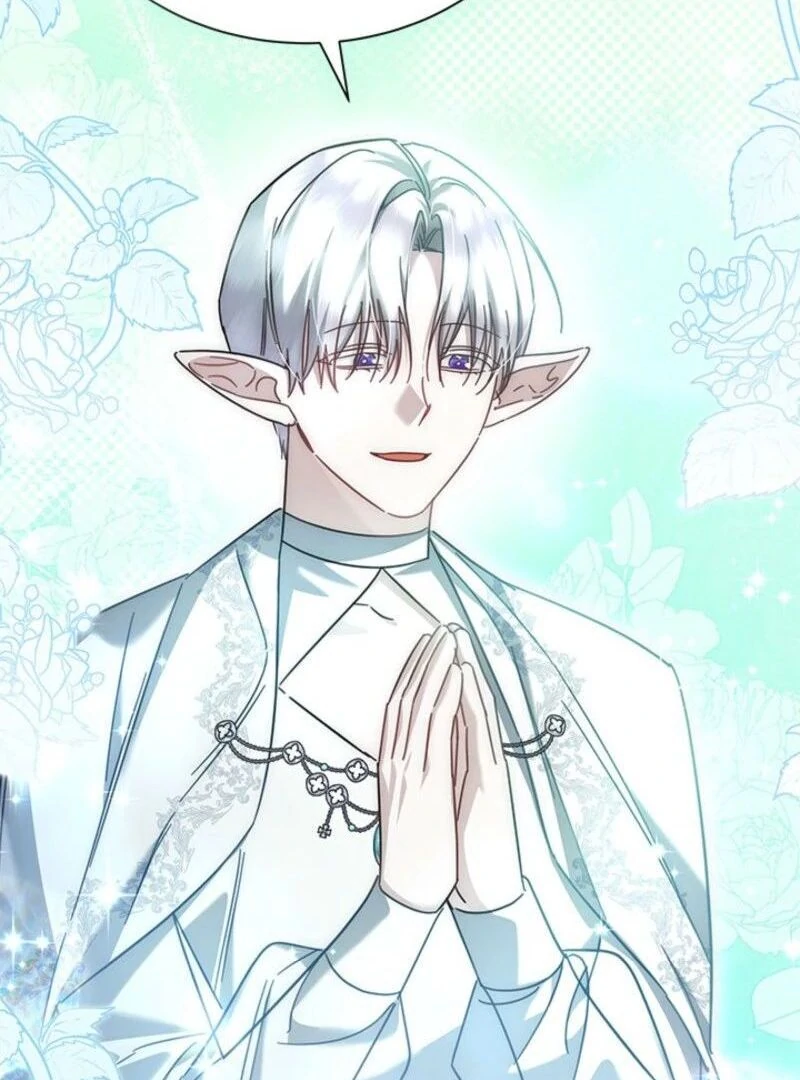 I Became a Tyrant’s Maid Chapter 77 423 011