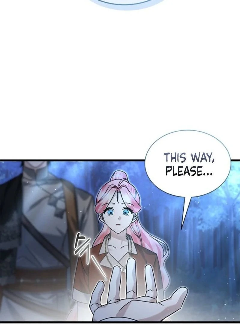 I Became a Tyrant’s Maid Chapter 77 426 014