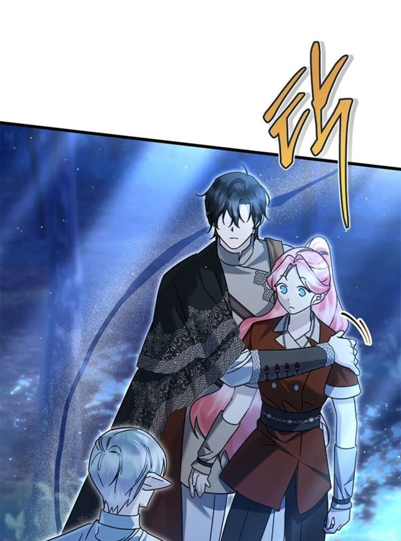 I Became a Tyrant’s Maid Chapter 77 427 015