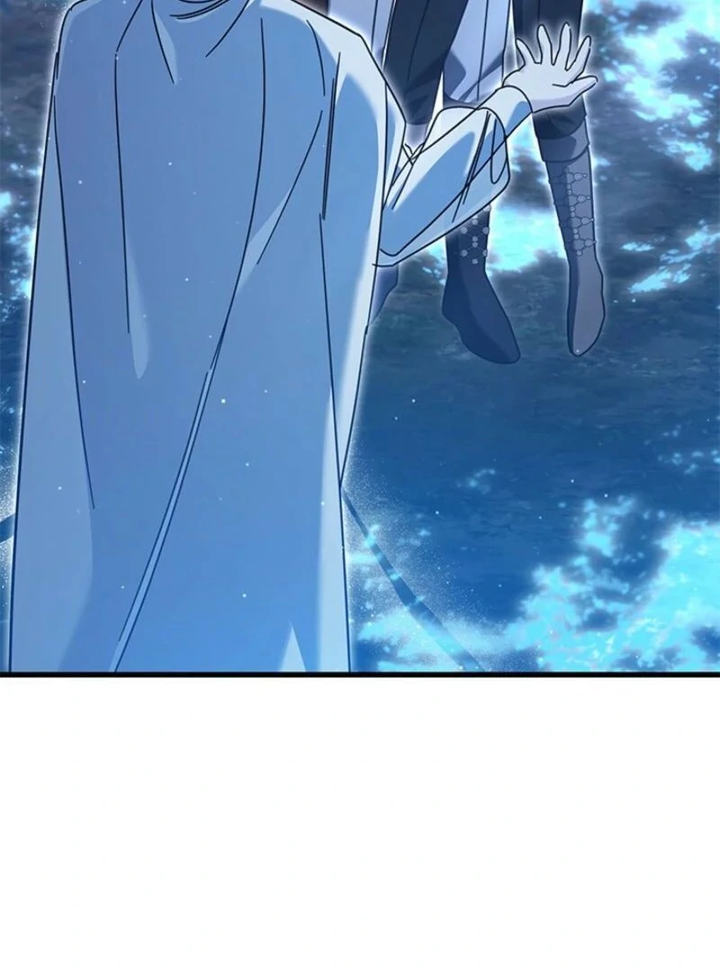 I Became a Tyrant’s Maid Chapter 77 428 016