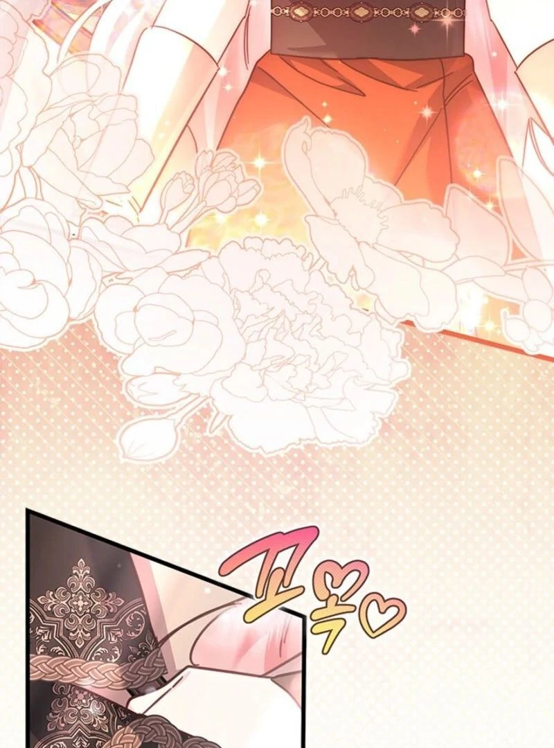 I Became a Tyrant’s Maid Chapter 77 440 028