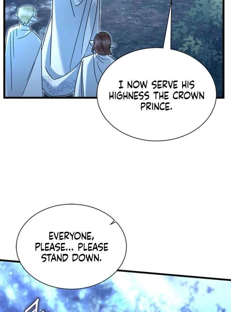 I Became a Tyrant’s Maid Chapter 77 444 032