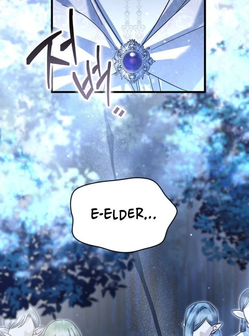 I Became a Tyrant’s Maid Chapter 77 449 037