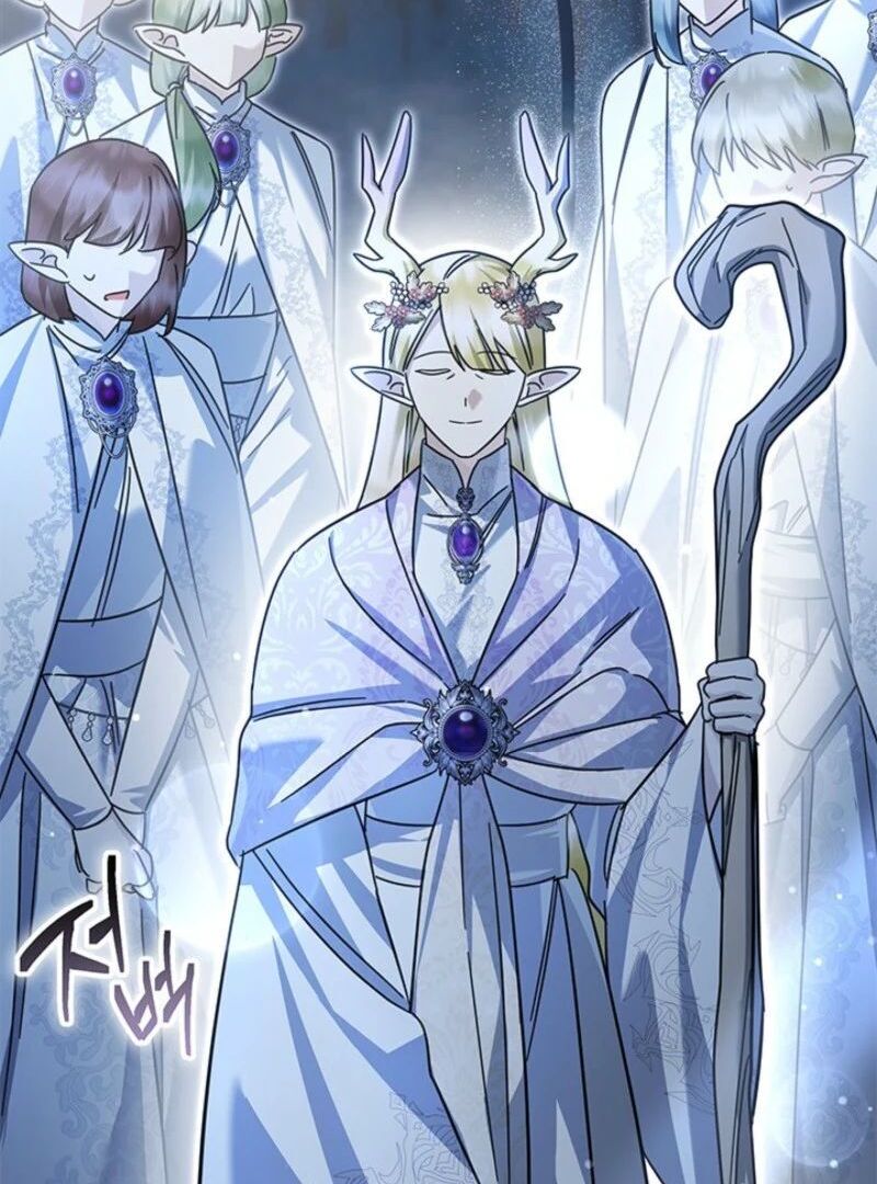 I Became a Tyrant’s Maid Chapter 77 450 038