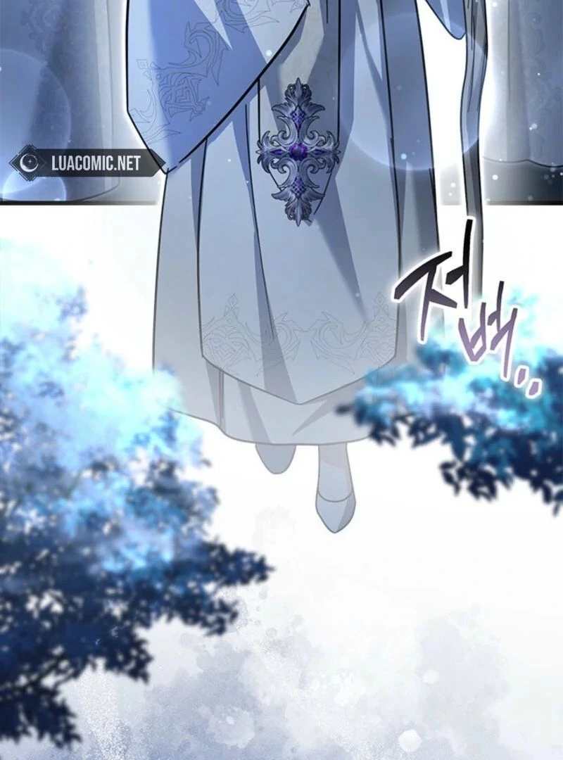 I Became a Tyrant’s Maid Chapter 77 451 039