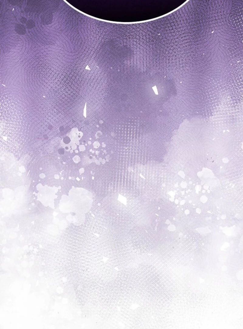 I Became a Tyrant’s Maid Chapter 77 455 043