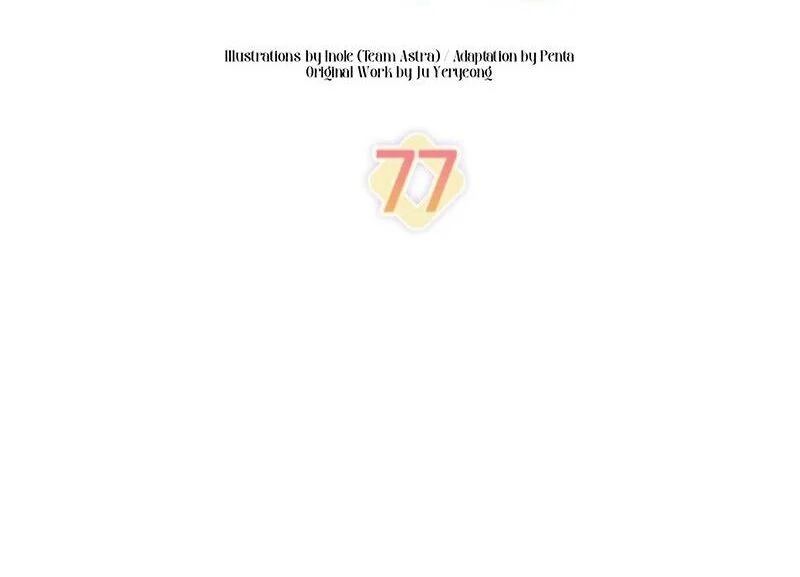 I Became a Tyrant’s Maid Chapter 77 457 045